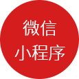 全網(wǎng)營(yíng)銷(xiāo)品牌推廣