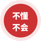 全網(wǎng)營(yíng)銷(xiāo)品牌推廣