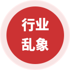 全網(wǎng)營(yíng)銷(xiāo)品牌推廣