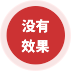 全網(wǎng)營(yíng)銷(xiāo)品牌推廣