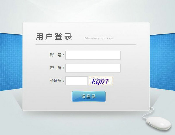 科夢多與老客戶眾邦影像合作開發(fā)會員管理系統(tǒng)