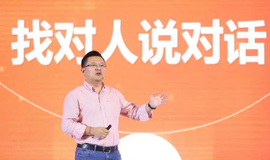 阿里媽媽總裁俞永福：大數(shù)據(jù)營(yíng)銷(xiāo)靠“四化"