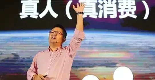 阿里媽媽總裁俞永福：大數(shù)據(jù)營(yíng)銷(xiāo)靠“四化"