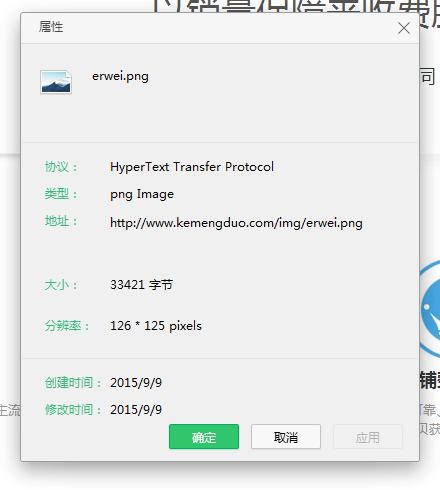 圖片詳細(xì)說(shuō)明